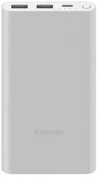 Xiaomi Mi 22.5W Power Bank PB100DZM 10000mAh (серебристый, китайская версия)