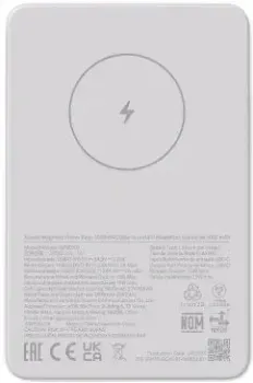 Xiaomi Magnetic Power Bank WPB0507 5000mAh (международная версия)