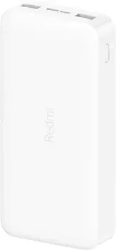 Xiaomi Redmi Power Bank 20000mAh (белый, международная версия)