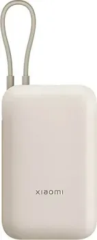 Xiaomi Power Bank P15ZM 10000mAh (бежевый, международная версия)