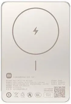 Xiaomi Super Slim Magnetic Power Bank WPB0507S 5000mAh (золотистый, международная версия)