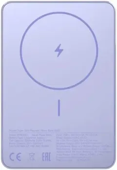 Xiaomi Super Slim Magnetic Power Bank WPB0507S 5000mAh (сиреневый, международная версия)
