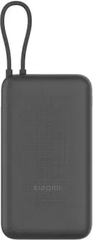 Xiaomi Power Bank PB2020MI 20000mAh (темно-серый, международная версия)