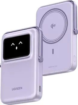 Ugreen PB764 10000mAh (сиреневый)
