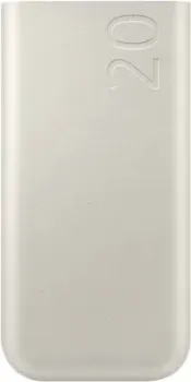 Samsung EB-P4520 20000mAh (бежевый)