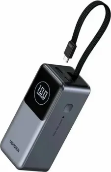 Ugreen PB723 20000mAh (серый)