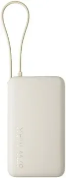 Xiaomi 67W Power Bank PB1067 10000mAh (бежевый, международная версия)