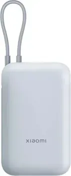 Xiaomi Power Bank P15ZM 10000mAh (голубой, китайская версия)
