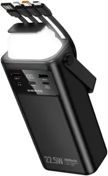 Borofone BJ65 30000mAh (черный)