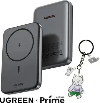 Ugreen PB561 10000mAh (серый) + брендированный брелок Ugreen