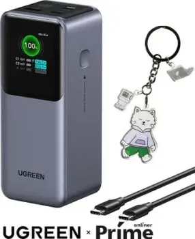 Ugreen PB721 20000mAh (серый) + брендированный брелок Ugreen