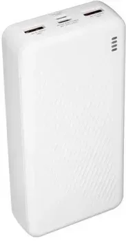 Borofone BJ56A 20000mAh (белый)