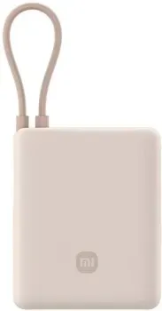 Xiaomi Power Bank PB1033MI 10000mAh (бежевый, китайская версия)