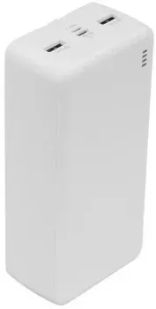 Borofone BJ57B 30000mAh (белый)