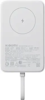 Xiaomi Magnetic Power Bank WPB1007MI 10000mAh (белый, китайская версия)