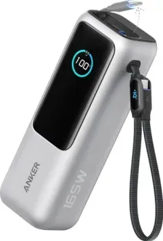 Anker A1695 165W 25000mAh (серебристый)