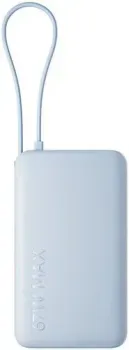 Xiaomi 67W Power Bank PB1067 10000mAh (голубой, международная версия)