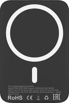 uBear Flow 10000 mAh (черный)