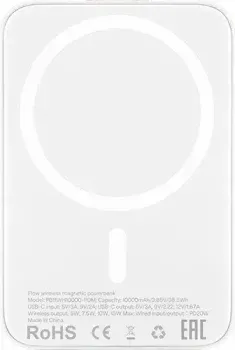 uBear Flow 10000 mAh (белый)