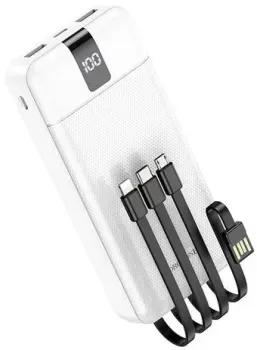 Borofone BJ20A 20000mAh (белый)