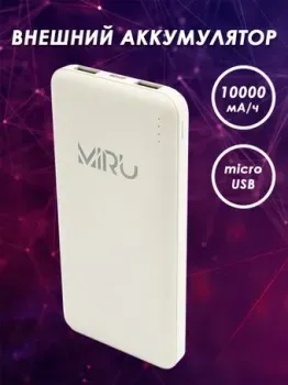 Miru 3001 (белый)