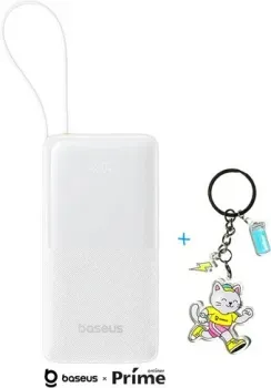 Baseus Bipow 2 Power Bank 20000mAh (белый) + брендированный брелок Baseus