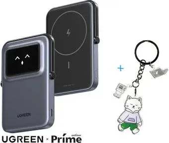 Ugreen PB571 5000mAh (серый) + брендированный брелок Ugreen