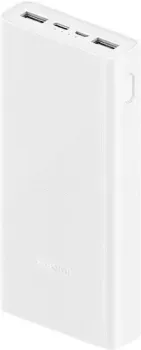 Xiaomi Mi 22.5W Power Bank PB2022ZM 20000mAh (белый, китайская версия)