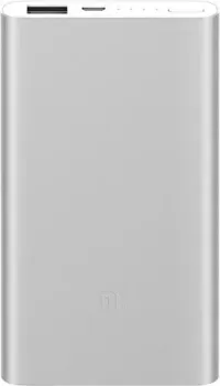 Xiaomi Mi Power Bank 2 5000mAh (серебристый)