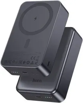 Borofone J160B 20000mAh (металлик)