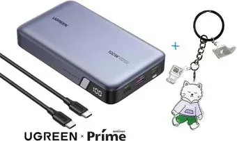 Ugreen PB720 20000mAh (серый) + брендированный брелок Ugreen