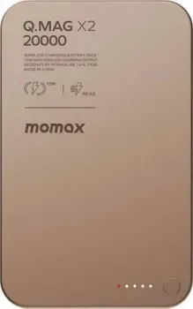 Momax Q.Mag X2 Magnetic IP133 20000mAh (коричневый)