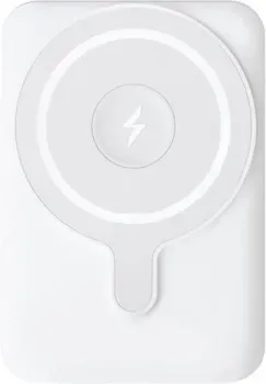 VLP Dual MagSafe Power Bank (белый)