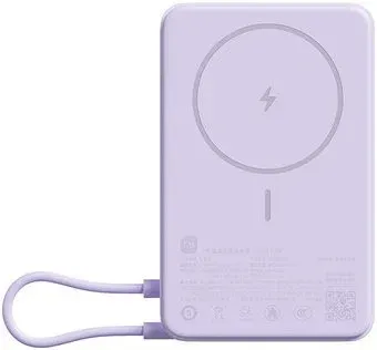 Xiaomi Magnetic Power Bank with Built-in Stand WPB1007Z 10000mAh (сиреневый, китайская версия)