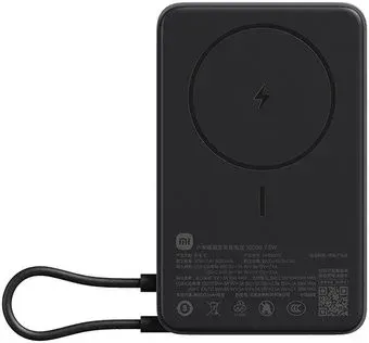 Xiaomi Magnetic Power Bank with Built-in Stand WPB1007Z 10000mAh (черный, китайская версия)