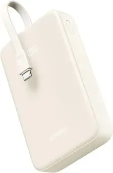 Ugreen PB505 20000mAh (бежевый, китайская версия)