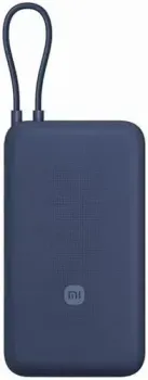 Xiaomi Power Bank 33W PB2030MI 20000mAh (синий, китайская версия)