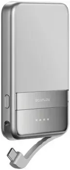 EcoFlow Rapid Magnetic 5000mAh (серебристый)