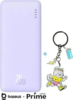 Baseus Airpow Fast Charge Power Bank 20W 10000mAh (сиреневый) + брендированный брелок Baseus