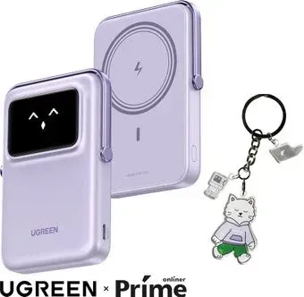 Ugreen PB572 10000mAh (фиолетовый) + брендированный брелок Ugreen