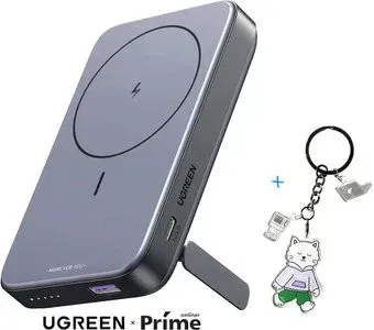 Ugreen PB206 20W 10000mAh (темно-серый) + брендированный брелок Ugreen