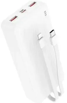 Borofone BJ57A 20000mAh (белый)