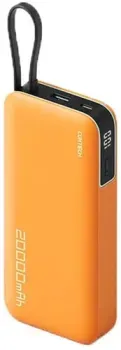 Cuktech PB200N 20000mAh 55W (оранжевый)