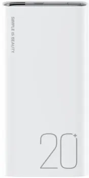 XO PR230 20000mAh (белый)