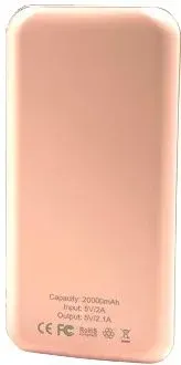 Profit IS-M07 20000mAh (розовый)