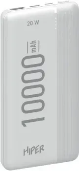 Hiper MX PRO 10000mAh (белый)