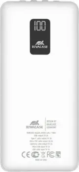 Rivacase VA2220 20000mAh (белый)