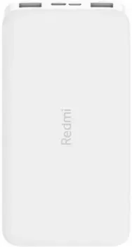 Xiaomi Redmi Power Bank 10000mAh (белый, китайская версия)