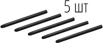 Wacom ACK20001 (5 шт.)