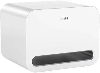 WiiM Sub Pro (белый)